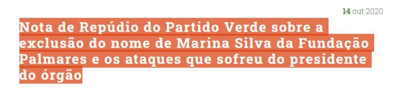 Partido Verde emite nota de repúdio após ataques a Marina Silva