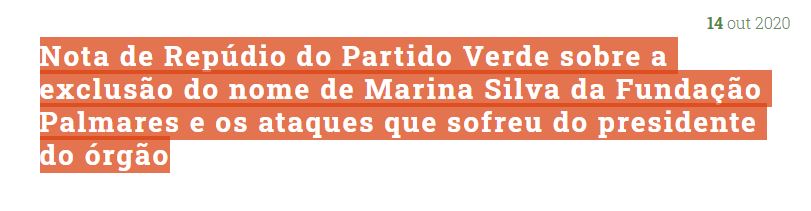 Leia mais sobre o artigo Partido Verde emite nota de repúdio após ataques a Marina Silva