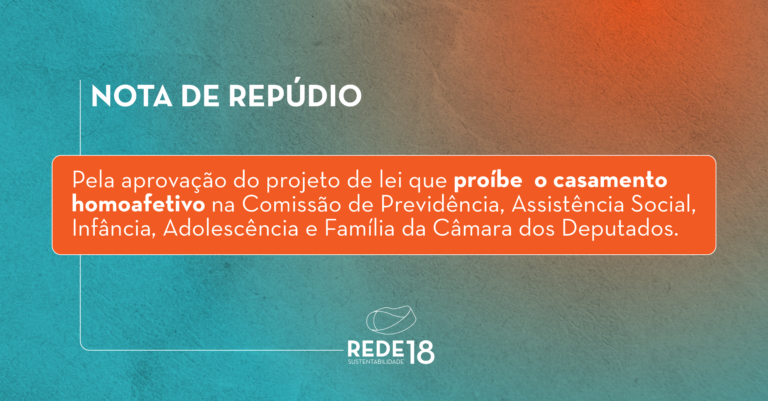 Leia mais sobre o artigo NOTA DE REPÚDIO